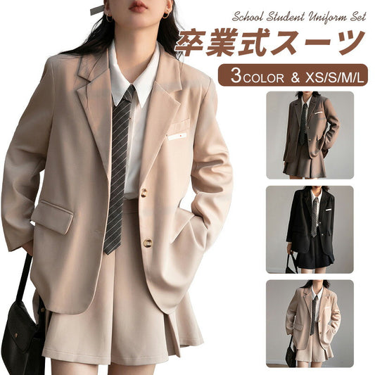卒業式 スーツ 女の子 2点セット スーツ女の子 フォーマルスーツ 子供スーツ jk制服 高校生 小学生 小学校 女子高生 XSgirlsuit-003