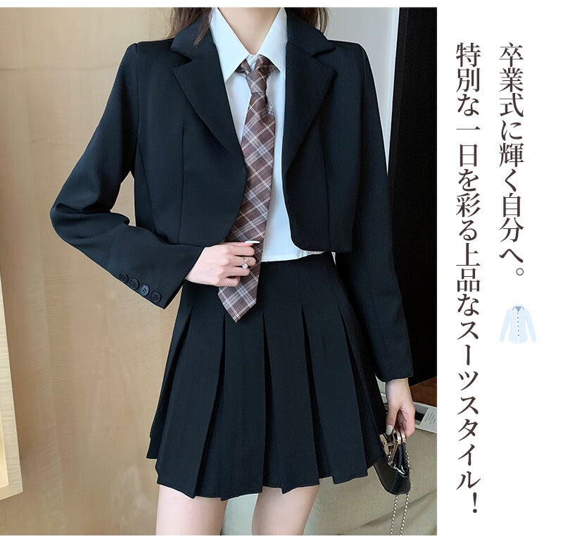 卒業式 スーツ 女の子 3点セット スーツ女の子 フォーマルスーツ 子供スーツ jk制服 高校生 小学生 小学校 女子高生 XSgirlsuit-004
