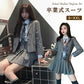 卒業式 スーツ 女の子 大きいサイズ 韓国 卒服 女の子 ネクタイ フォーマル 制服 プレザー スカート 子供服 キッズ 小学生 プレザー 入学式 フォーマル 卒業式 スーツ 女の子 ネクタイ ジャケット 七五三 ブラウス スーツ