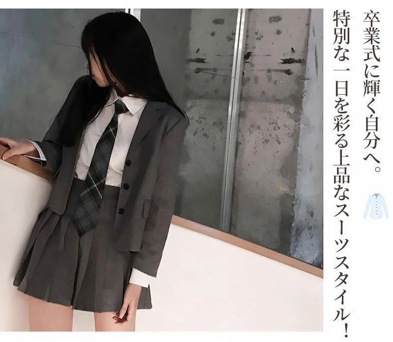 卒業式 スーツ 女の子 大きいサイズ 韓国 卒服 女の子 ネクタイ フォーマル 制服 プレザー スカート 子供服 キッズ 小学生 プレザー 入学式 フォーマル 卒業式 スーツ 女の子 ネクタイ ジャケット 七五三 ブラウス スーツ