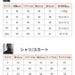 卒業式 スーツ 女の子 大きいサイズ 韓国 卒服 女の子 ネクタイ フォーマル 制服 プレザー スカート 子供服 キッズ 小学生girlsuit-005