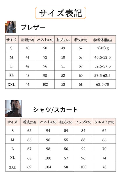 卒業式 スーツ 女の子 大きいサイズ 韓国 卒服 女の子 ネクタイ フォーマル 制服 プレザー スカート 子供服 キッズ 小学生 プレザー 入学式 フォーマル 卒業式 スーツ 女の子 ネクタイ スーツ ジャケット ブラウス 七五三