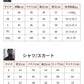 卒業式 スーツ 女の子 大きいサイズ 韓国 卒服 女の子 ネクタイ フォーマル 制服 プレザー スカート 子供服 キッズ 小学生 プレザー 入学式 フォーマル 卒業式 スーツ 女の子 ネクタイ ジャケット 七五三 ブラウス スーツ