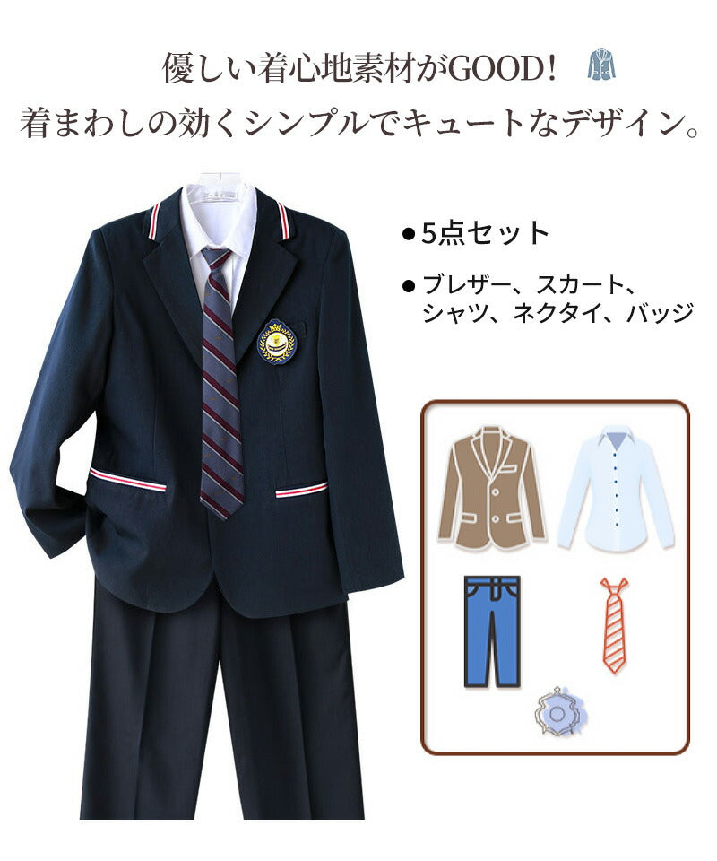 入学式スーツ 卒業式 スーツ 卒業式 学生服 上下セット男子高生制服 コスプレ 入学式 卒業式  男の子 スーツ 制服 フォーマboysuit-006-m