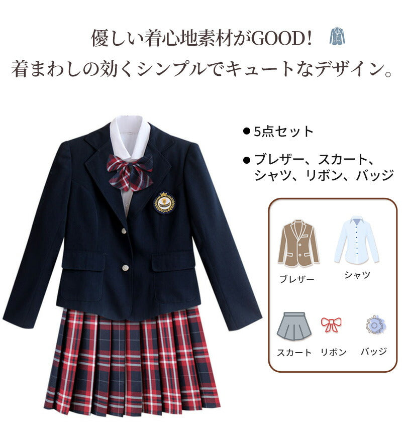 卒業式 スーツ 女の子 5点セット スーツ女の子 フォーマルスーツ 子供スーツ jk制服 高校生 小学生 小学校 女子高生 XSgirlsuit-006-w