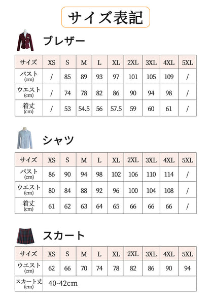 卒業式 スーツ 女の子 5点セット スーツ女の子 フォーマルスーツ 子供スーツ jk制服 高校生 小学生 小学校 女子高生 XS S M L XL XXL キッズ ジャケット ブラウス チェックスカート フォーマル 制服 リボン 中学生 スカート 2点セット