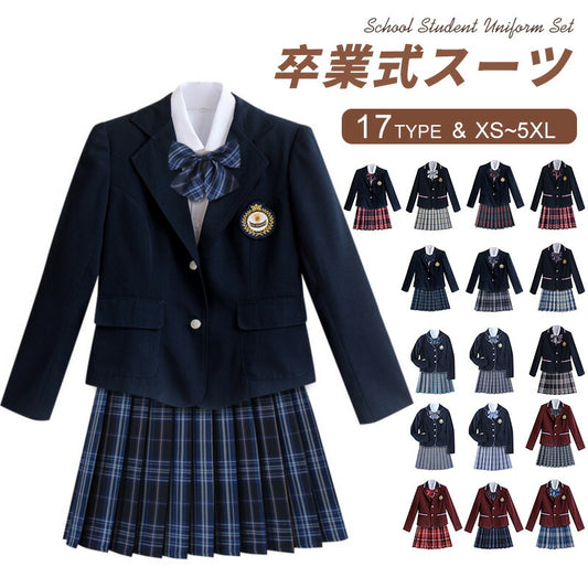 卒業式 スーツ 女の子 5点セット スーツ女の子 フォーマルスーツ 子供スーツ jk制服 高校生 小学生 小学校 女子高生 XSgirlsuit-006-w