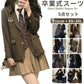 卒業式 スーツ 女の子 5点セット フォーマルスーツ スーツ女の子 子供スーツ キッズスーツ jk制服 子供服 高校生 小学生 小学校 女子高生 卒園式 入学式 学園祭 ジャケット スカート リボン ブラウス スカート 中学生 XS S M L XL XXL 150 160 165