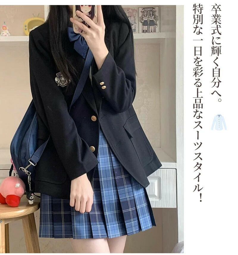 卒業式 スーツ 女の子 5点セット フォーマルスーツ スーツ女の子 子供スーツ キッズスーツ jk制服 子供服 高校生 小学生 小学校 女子高生 卒園式 入学式 学園祭 ジャケット スカート リボン ブラウス スカート 中学生 XS S M L XL XXL 150 160 165