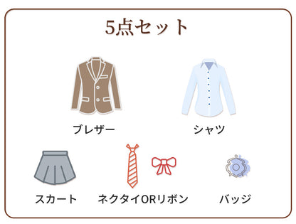 卒業式 スーツ 女の子 5点セット フォーマルスーツ スーツ女の子 子供スーツ キッズスーツ jk制服 子供服 高校生 小学生 小学校 女子高生 卒園式 入学式 学園祭 ジャケット ブラウス スカート リボン 中学生 スカート XS S M L XL XXL 150 160 165