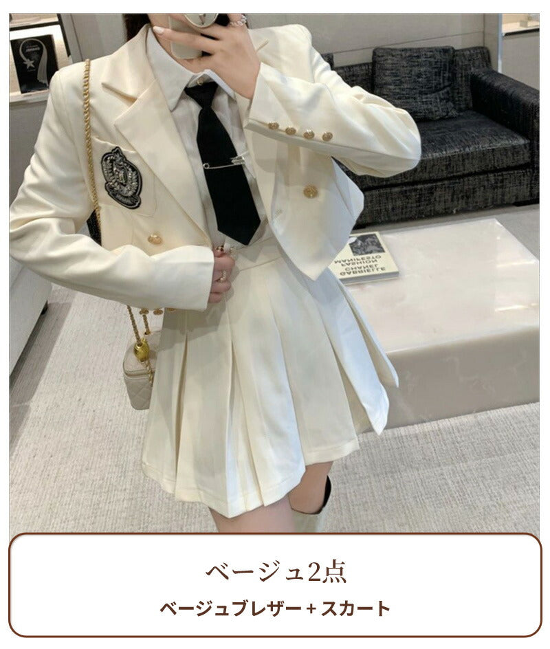 卒業式 スーツ 女の子 4点セット フォーマルスーツ スーツ女の子 子供スーツ キッズスーツ jk制服 子供服 高校生 小学生 小学校 女子高生 卒園式 入学式sutu-1002