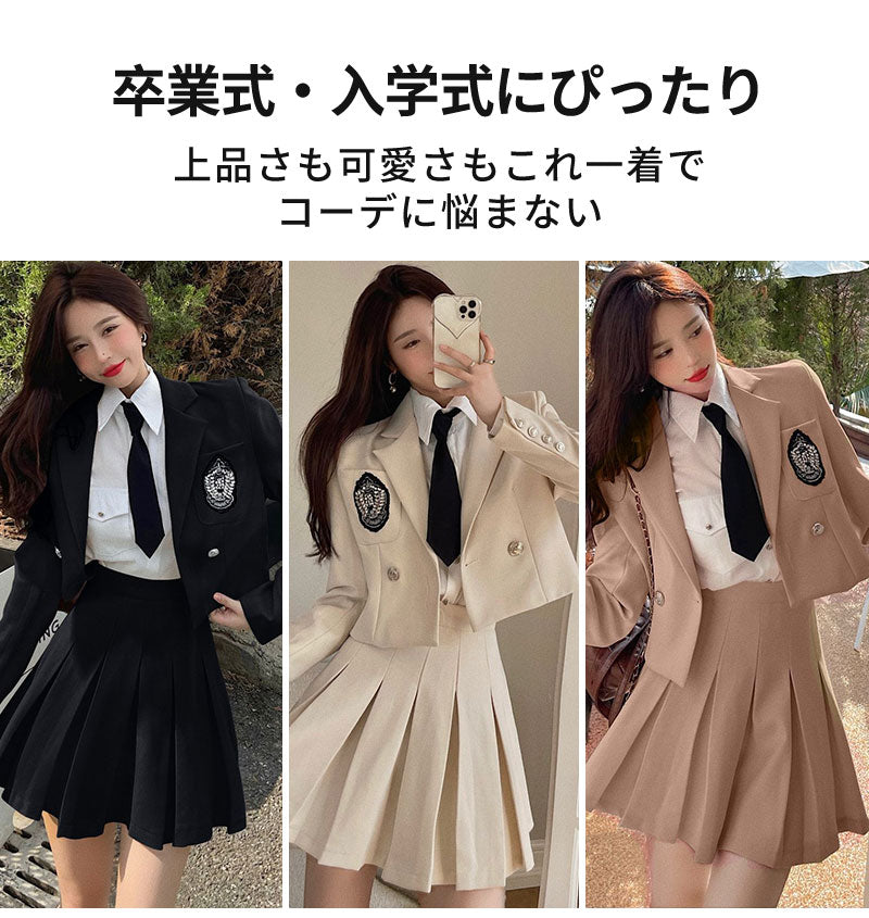 卒業式 スーツ 女の子 4点セット スーツ女の子 フォーマルスーツ 子供スーツ jk制服 高校生 小学生 小学校 女子高生 XS S M L XL XXL キッズ ジャケット ブラウス チェックスカート フォーマル 制服 リボン 中学生 スカート 2点セット