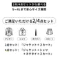 卒業式 スーツ 女の子 4点セット スーツ女の子 フォーマルスーツ 子供スーツ jk制服 高校生 小学生 小学校 女子高生 XS S M L XL XXL キッズ ジャケット ブラウス チェックスカート フォーマル 制服 リボン 中学生 スカート 2点セット