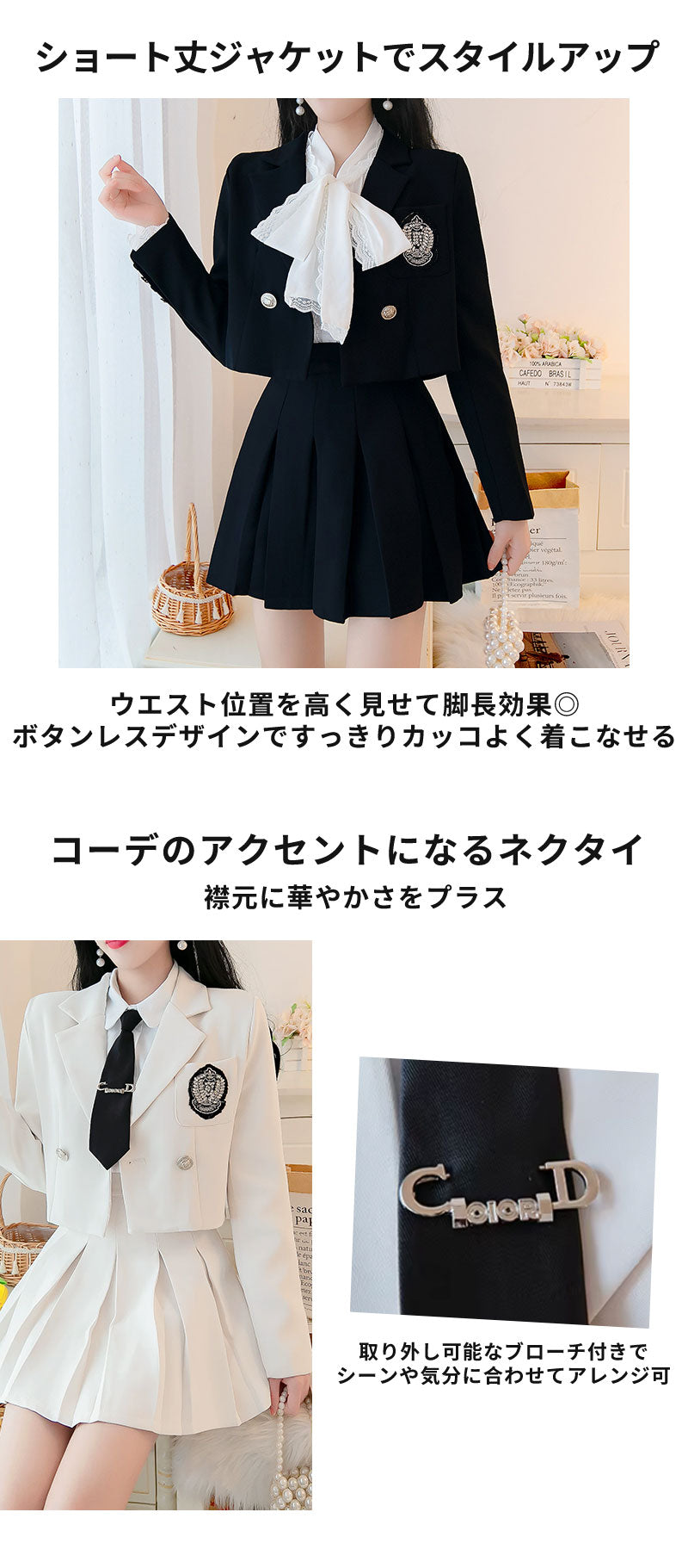 卒業式 スーツ 女の子 4点セット スーツ女の子 フォーマルスーツ 子供スーツ jk制服 高校生 小学生 小学校 女子高生 XS S M L XL XXL キッズ ジャケット ブラウス チェックスカート フォーマル 制服 リボン 中学生 スカート 2点セット
