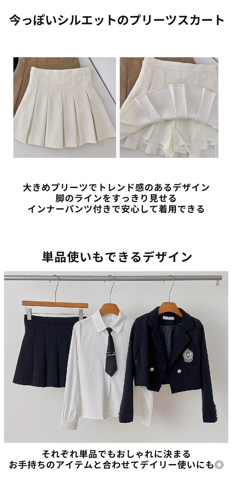 卒業式 スーツ 女の子 4点セット スーツ女の子 フォーマルスーツ 子供スーツ jk制服 高校生 小学生 小学校 女子高生 XS S M L XL XXL キッズ ジャケット ブラウス チェックスカート フォーマル 制服 リボン 中学生 スカート 2点セット