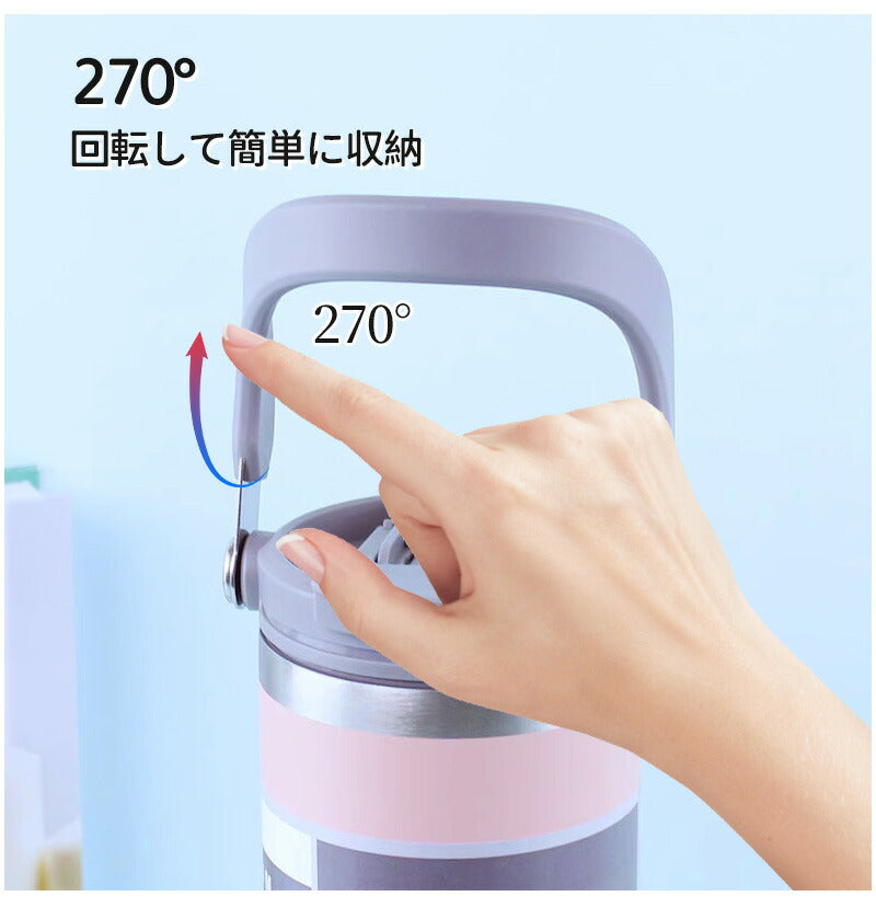 タンブラー 持ち運び こぼれない ストロー タンブラー 持ち運びタンブラー 保温 保冷 蓋付き 水筒  マグ スポーツ オフィス ジャグ 取っ手 2way コーglass-001