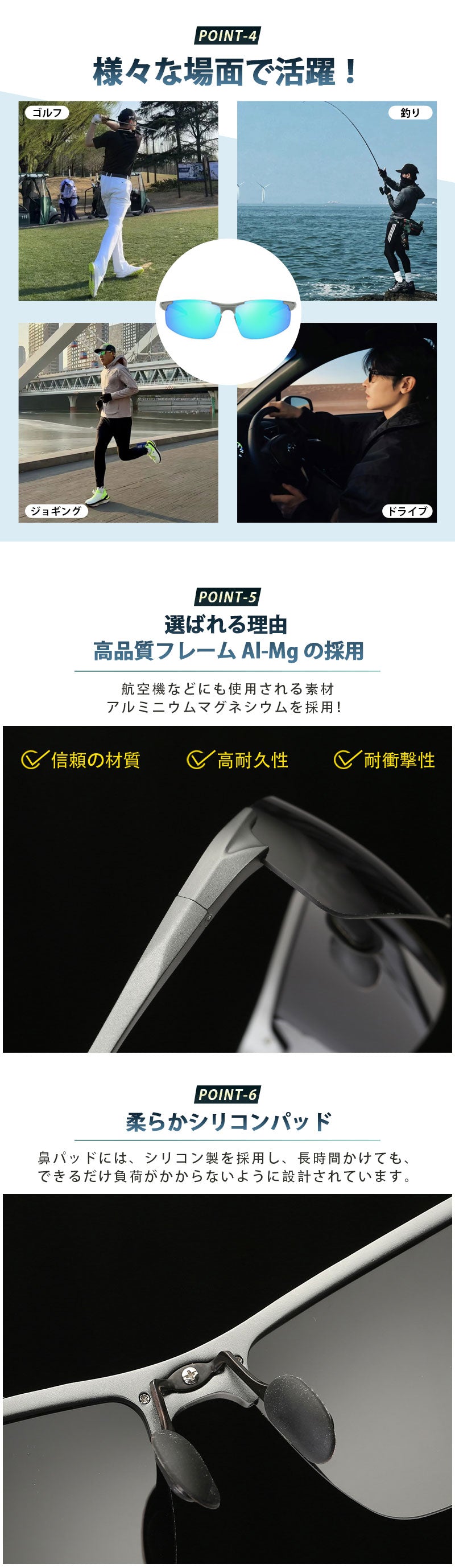 サングラス 調光 偏光 UV400 UVカット ミラーレンズ 超軽量 メンズ レディース スポーツサングラス ドライブ 運転 ランニング ゴルフ 釣り サイクリング アウトドア 紫外線対策 調光レンズ 偏光レンズ