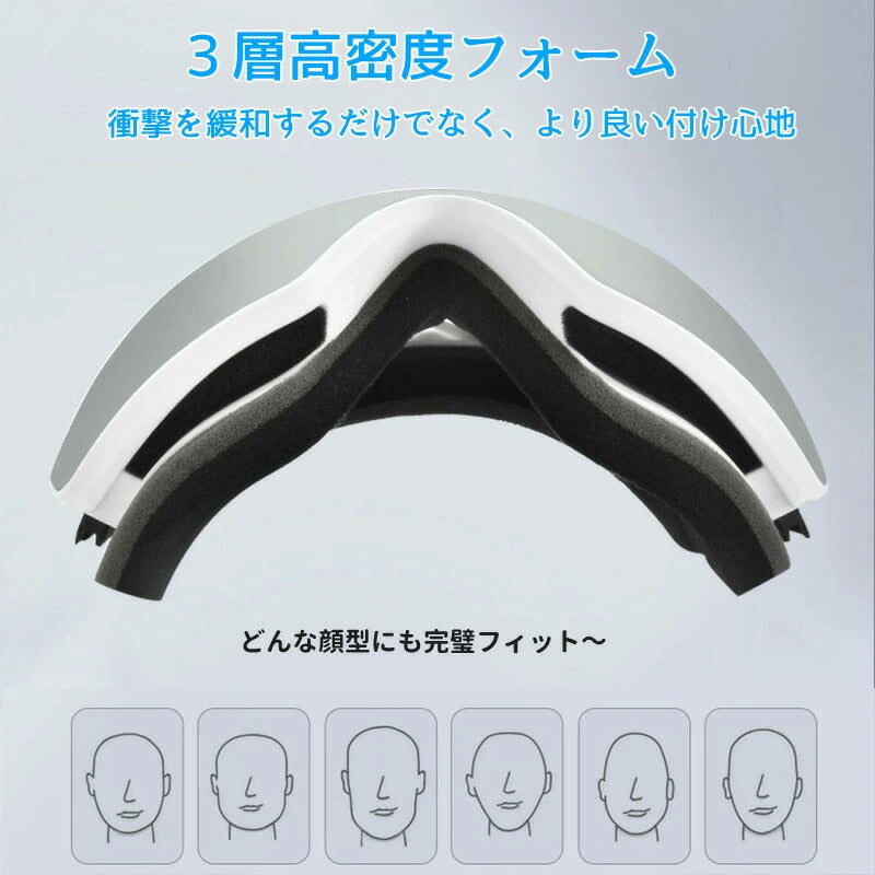 スノーボード スキー ゴーグル 大人用 レディース メンズ UVカット 紫外線カット レボミラー ダブルレンズ メガネ対応 曇り止め加工 保護メガネ スキー メgoguru-002