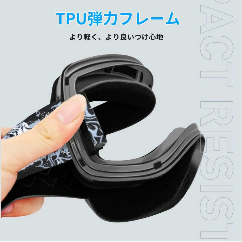スノーボード スキー ゴーグル 大人用 レディース メンズ UVカット 紫外線カット レボミラー ダブルレンズ メガネ対応 曇り止め加工 保護メガネ スキー メgoguru-002