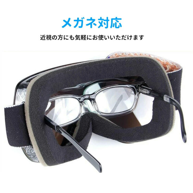 スノーボード スキー ゴーグル 大人用 レディース メンズ UVカット 紫外線カット レボミラー ダブルレンズ メガネ対応 曇り止め加工 保護メガネ スキー メgoguru-002