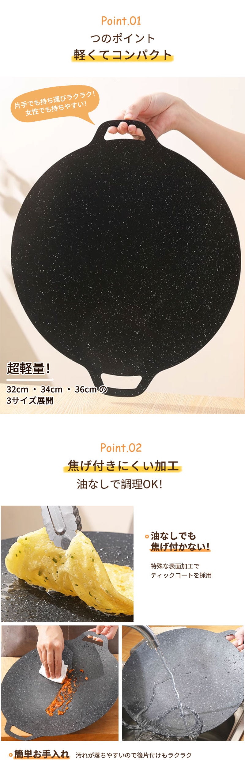 マルチグリドル 軽量 鉄板 全熱源対応 IH対応 ガスコンロ 直火 炭火 焚き火台対応 丸型 グリルパン フライパン グリルプレート マルチグリル アウトドア キャンプ バーベキュー キャンプ用品 マルチグリドルパン