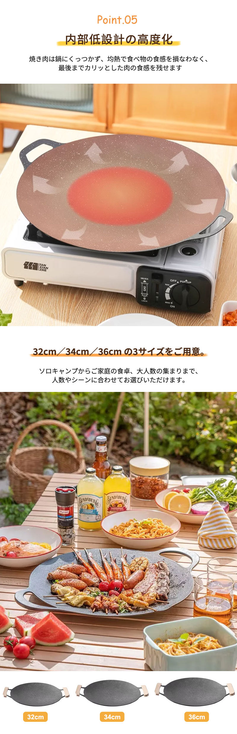 マルチグリドル 軽量 鉄板 全熱源対応 IH対応 ガスコンロ 直火 炭火 焚き火台対応 丸型 グリルパン フライパン グリルプレート マルチグリル アウトドア キャンプ バーベキュー キャンプ用品 マルチグリドルパン