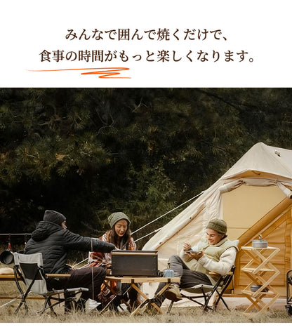 マルチグリドル 軽量 鉄板 全熱源対応 IH対応 ガスコンロ 直火 炭火 焚き火台対応 丸型 グリルパン フライパン グリルプレート マルチグリル アウトドア キャンプ バーベキュー キャンプ用品 マルチグリドルパン