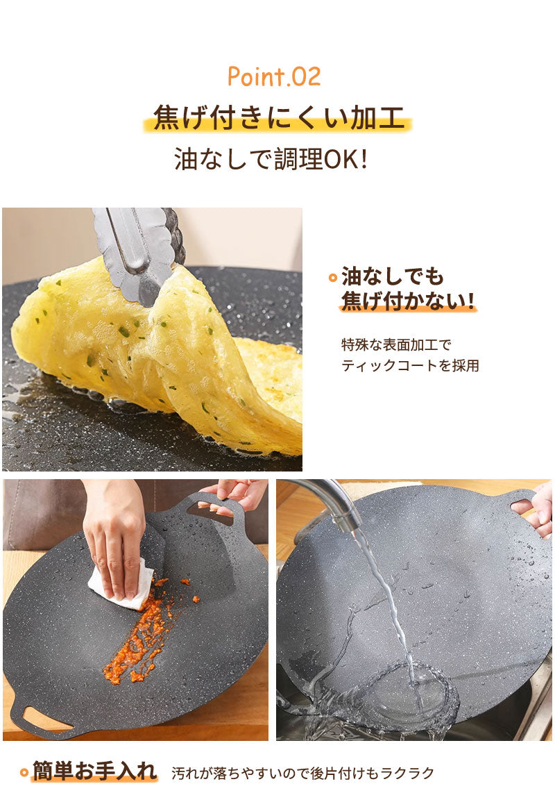 マルチグリドル 軽量 鉄板 全熱源対応 IH対応 ガスコンロ 直火 炭火 焚き火台対応 丸型 グリルパン フライパン グリルプレート マルチグリル アウトドア キャンプ バーベキュー キャンプ用品 マルチグリドルパン