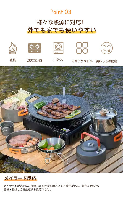 マルチグリドル 軽量 鉄板 全熱源対応 IH対応 ガスコンロ 直火 炭火 焚き火台対応 丸型 グリルパン フライパン グリルプレート マルチグリル アウトドア キャンプ バーベキュー キャンプ用品 マルチグリドルパン