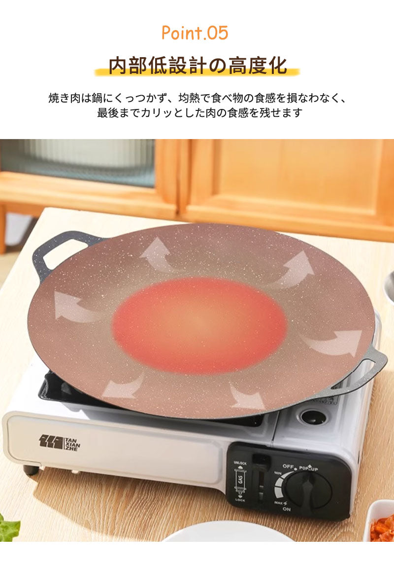 マルチグリドル 軽量 鉄板 全熱源対応 IH対応 ガスコンロ 直火 炭火 焚き火台対応 丸型 グリルパン フライパン グリルプレート マルチグリル アウトドア キャンプ バーベキュー キャンプ用品 マルチグリドルパン