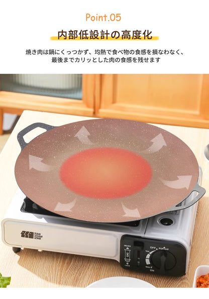 マルチグリドル 軽量 鉄板 全熱源対応 IH対応 ガスコンロ 直火 炭火 焚き火台対応 丸型 グリルパン フライパン グリルプレート マルチグリル アウトドア キャンプ バーベキュー キャンプ用品 マルチグリドルパン