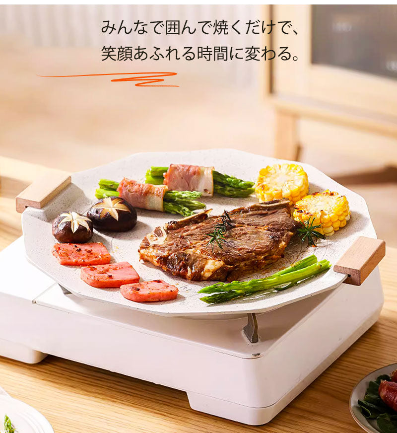 マルチグリドル マルチグリドルパン IH対応 鉄板 軽量 フライパン グリドルパン 多機能 便利 グリルプレート コンパクト グリルパン アウトドア 直火 調理器具 バーベキュー キャンプ ギフト 父の日 キャンプ用品