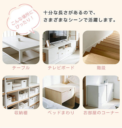 【おまけ4個入り】コーナーガード コーナークッション 透明 2m 4m 5m 6m 衝撃吸収 ベビーガード 赤ちゃん 子供 怪我防止 転倒 ぶつかり防止 角パーツ付 剥がせる クリア ゴム ワイド 幅広 かど テーブル 家具 棚 机 デスク ベッド テレビ台 保護