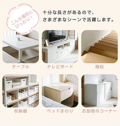 【おまけ4個入り】コーナーガード コーナークッション 透明 2m 4m 5m 6m 衝撃吸収 ベビーガード 赤ちゃん 子供 怪我防止 転倒 ぶつかり防止 角パーツ付 剥がせる クリア ゴム ワイド 幅広 かど テーブル 家具 棚 机 デスク ベッド テレビ台 保護