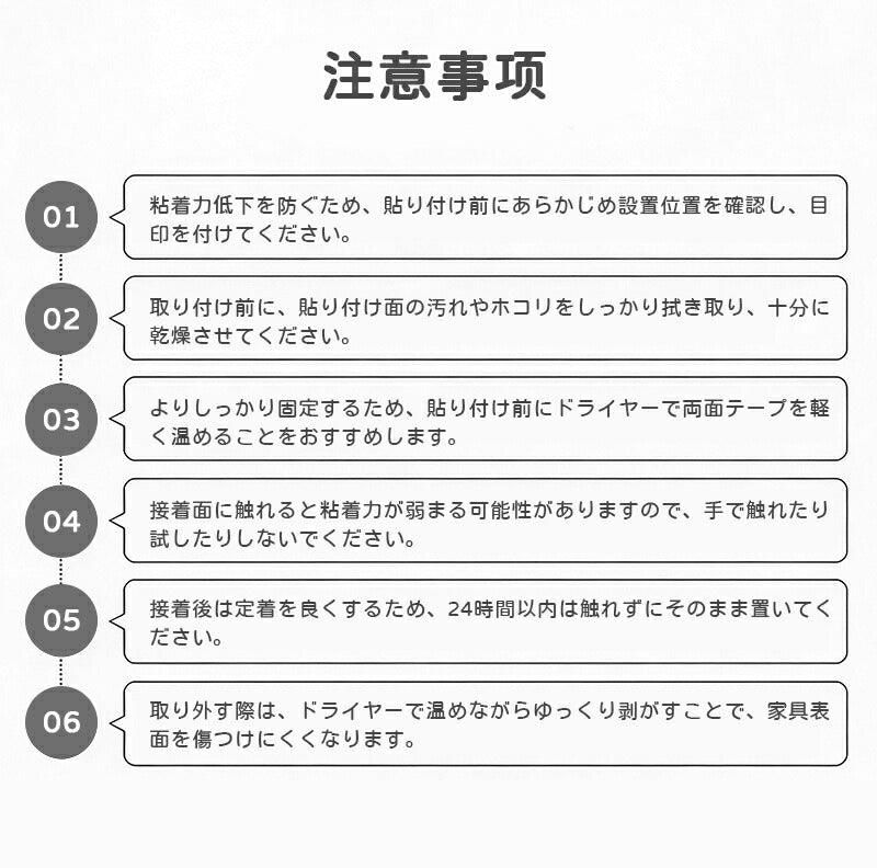 【おまけ4個入り】コーナーガード コーナークッション 透明 2m 4m 5m 6m 衝撃吸収 ベビーガード 赤ちゃん 子供 怪我防止 転倒 ぶつかり防止 角パーツ付 剥がせる クリア ゴム ワイド 幅広 かど テーブル 家具 棚 机 デスク ベッド テレビ台 保護
