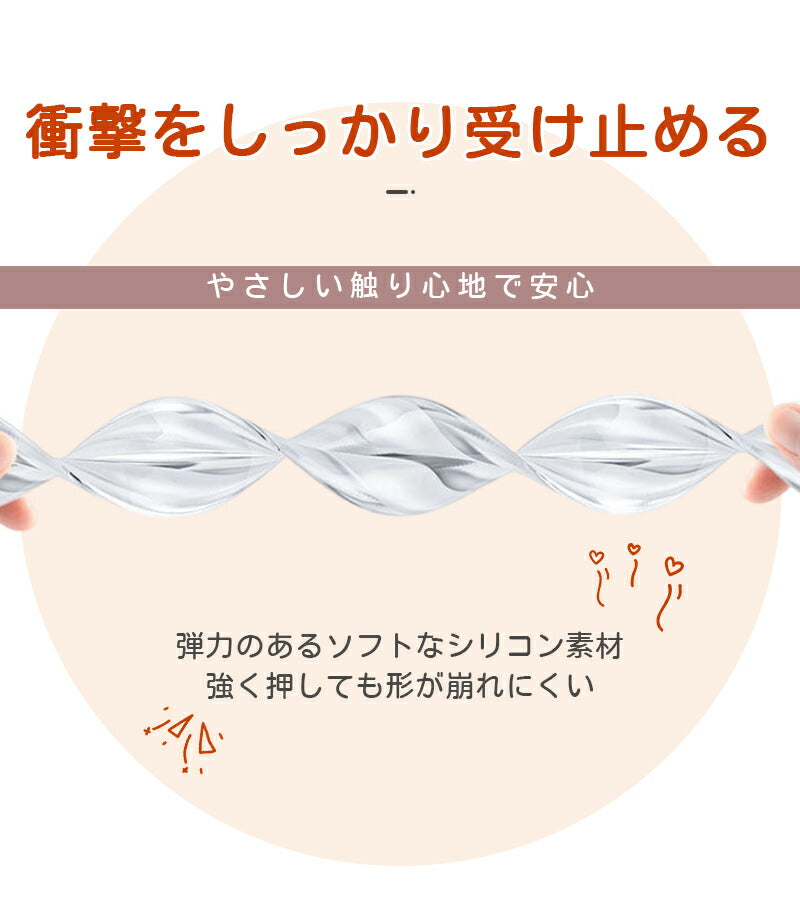 【おまけ4個入り】コーナーガード コーナークッション 透明 2m 4m 5m 6m 衝撃吸収 ベビーガード 赤ちゃん 子供 怪我防止 転倒 ぶつかり防止 角パーツ付 剥がせる クリア ゴム ワイド 幅広 かど テーブル 家具 棚 机 デスク ベッド テレビ台 保護