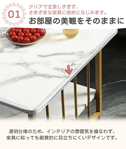 【おまけ4個入り】コーナーガード コーナークッション 透明 2m 4m 5m 6m 衝撃吸収 ベビーガード 赤ちゃん 子供 怪我防止 転倒 ぶつかり防止 角パーツ付 剥がせる クリア ゴム ワイド 幅広 かど テーブル 家具 棚 机 デスク ベッド テレビ台 保護
