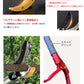 高枝切りバサミ 2段伸縮式 伸縮 2m 3m 4m 軽量 たかえだきりはさみ SK5高級炭素刃 高枝切り鋏 鋸付き 高枝切り鋏 高枝切りノコギリ はさみ ガーデニング用品 果樹園、公園、農場、庭園などに適応 園芸用具 果物取り