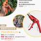 高枝切りバサミ 2段伸縮式 伸縮 2m 3m 4m 軽量 たかえだきりはさみ SK5高級炭素刃 高枝切り鋏 鋸付き 高枝切り鋏 高枝切りノコギリ はさみ ガーデニング用品 果樹園、公園、農場、庭園などに適応 園芸用具 果物取り