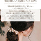 シルク シュシュ ボリューム 50mm シルク100% 23匁 3本セット 6Aシルク 大人っぽい 大きめ 大人 シンプル ヘアゴム ヘアアク セサリー 髪留めhairbard-001