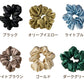 シルク シュシュ ボリューム 50mm シルク100% 23匁 3本セット 6Aシルク 大人っぽい 大きめ 大人 シンプル ヘアゴム ヘアアク セサリー 髪留めhairbard-001