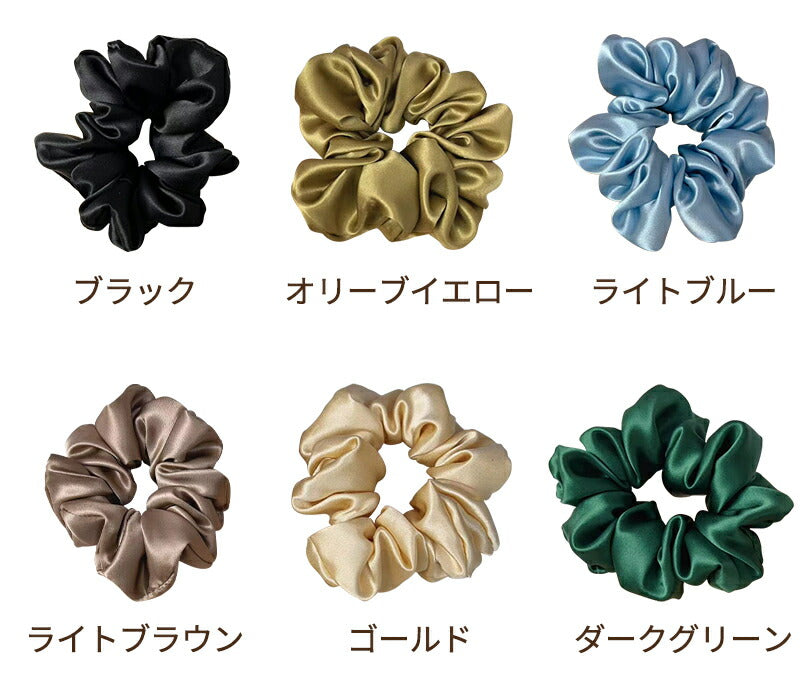 シルク シュシュ ボリューム 50mm シルク100% 23匁 3本セット 6Aシルク 大人っぽい 大きめ 大人 シンプル ヘアゴム ヘアアク セサリー 髪留めhairbard-001