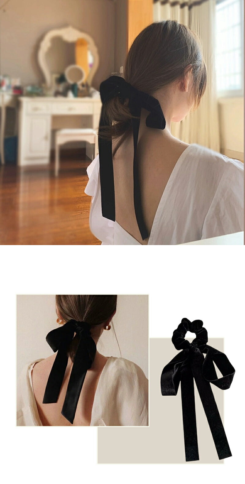 ベロア リボン ヘアゴム ベロアリボン ヘアアクセ シュシュ 大きめ ロングリボン ヘアアクセサリー シュシュ ベルベット ビックリボン まとめ髪 流行 韓国風 韓国 お呼ばれ デート ブラック 髪飾り 髪留め 卒業式 入学式 七五三 発表会 結婚式 おしゃれ かわいい