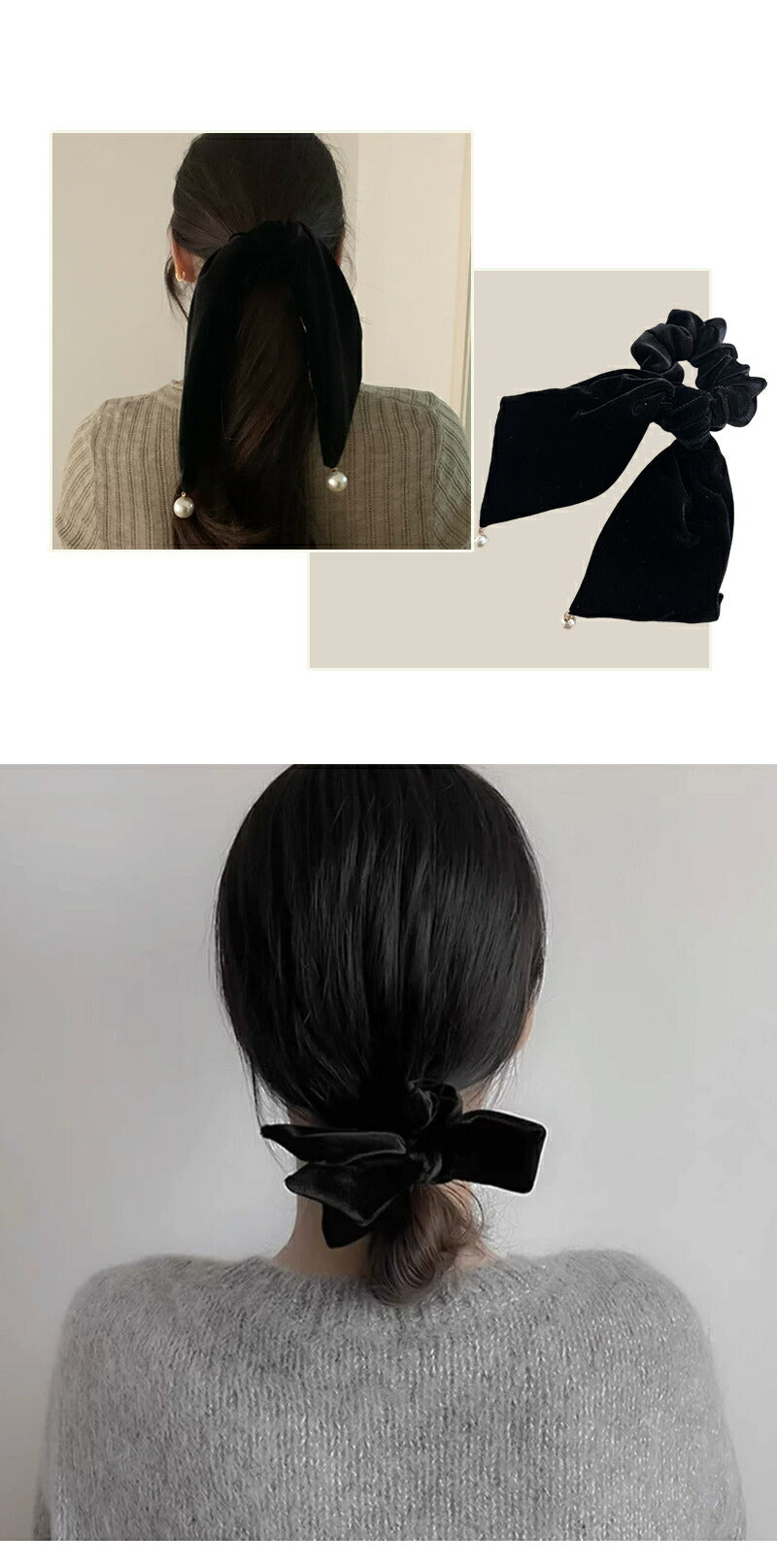 ベロア リボン ヘアゴム ベロアリボン ヘアアクセ シュシュ 大きめ ロングリボン ヘアアクセサリー シュシュ ベルベット ビックリボン まとめ髪 流行 韓国風 韓国 お呼ばれ デート ブラック 髪飾り 髪留め 卒業式 入学式 七五三 発表会 結婚式 おしゃれ かわいい