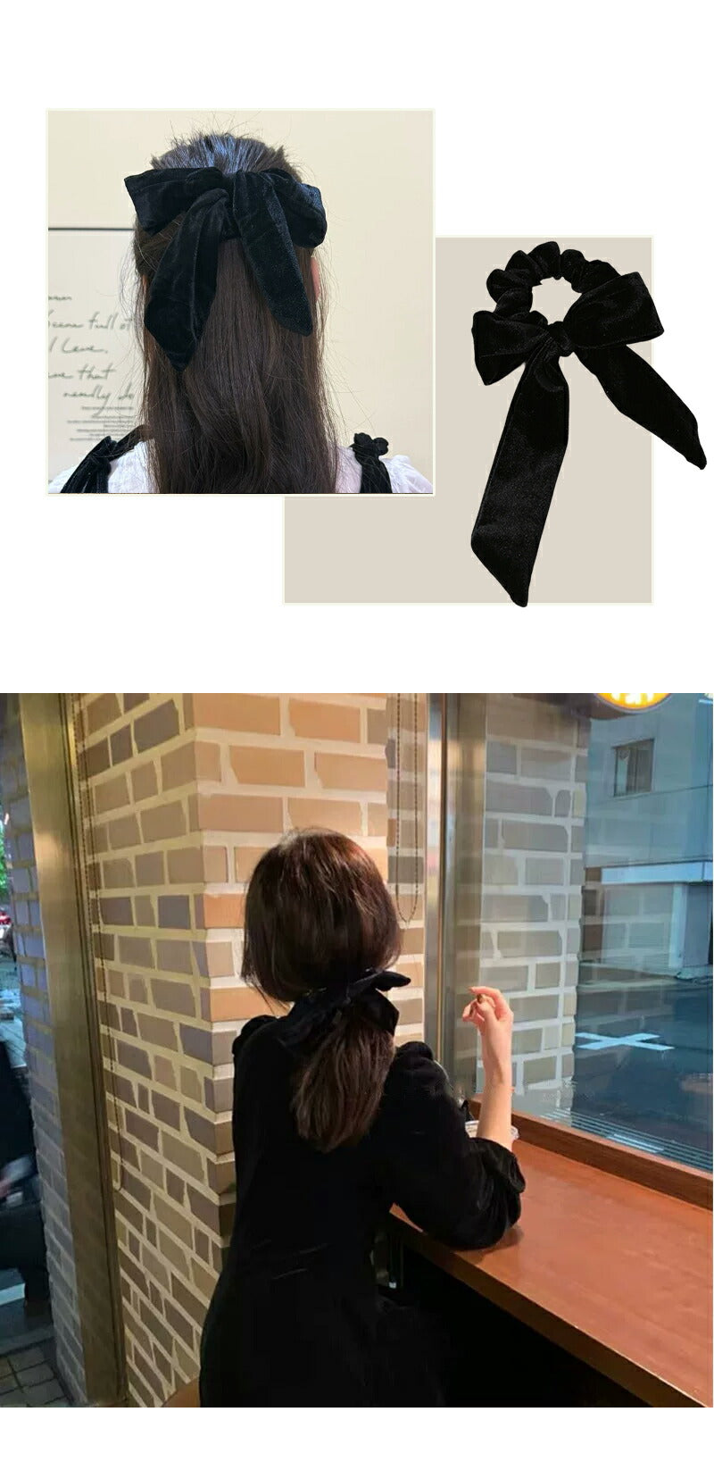 ベロア リボン ヘアゴム ベロアリボン ヘアアクセ シュシュ 大きめ ロングリボン ヘアアクセサリー シュシュ ベルベット ビックリボン まとめ髪 流行 韓国風 韓国 お呼ばれ デート ブラック 髪飾り 髪留め 卒業式 入学式 七五三 発表会 結婚式 おしゃれ かわいい