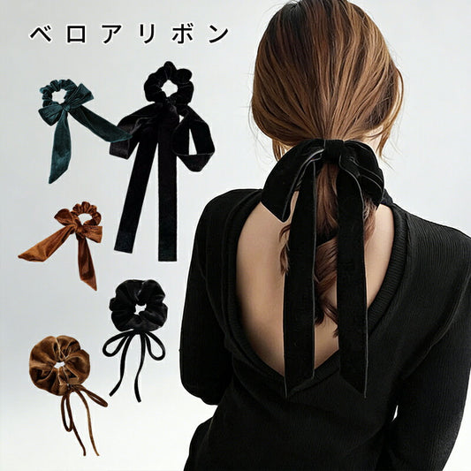 ベロア リボン ヘアゴム ベロアリボン ヘアアクセ シュシュ 大きめ ロングリボン ヘアアクセサリー シュシュ ベルベット ビックリボン まとめ髪 流行 韓国風 韓国 お呼ばれ デート ブラック 髪飾り 髪留め 卒業式 入学式 七五三 発表会 結婚式 おしゃれ かわいい
