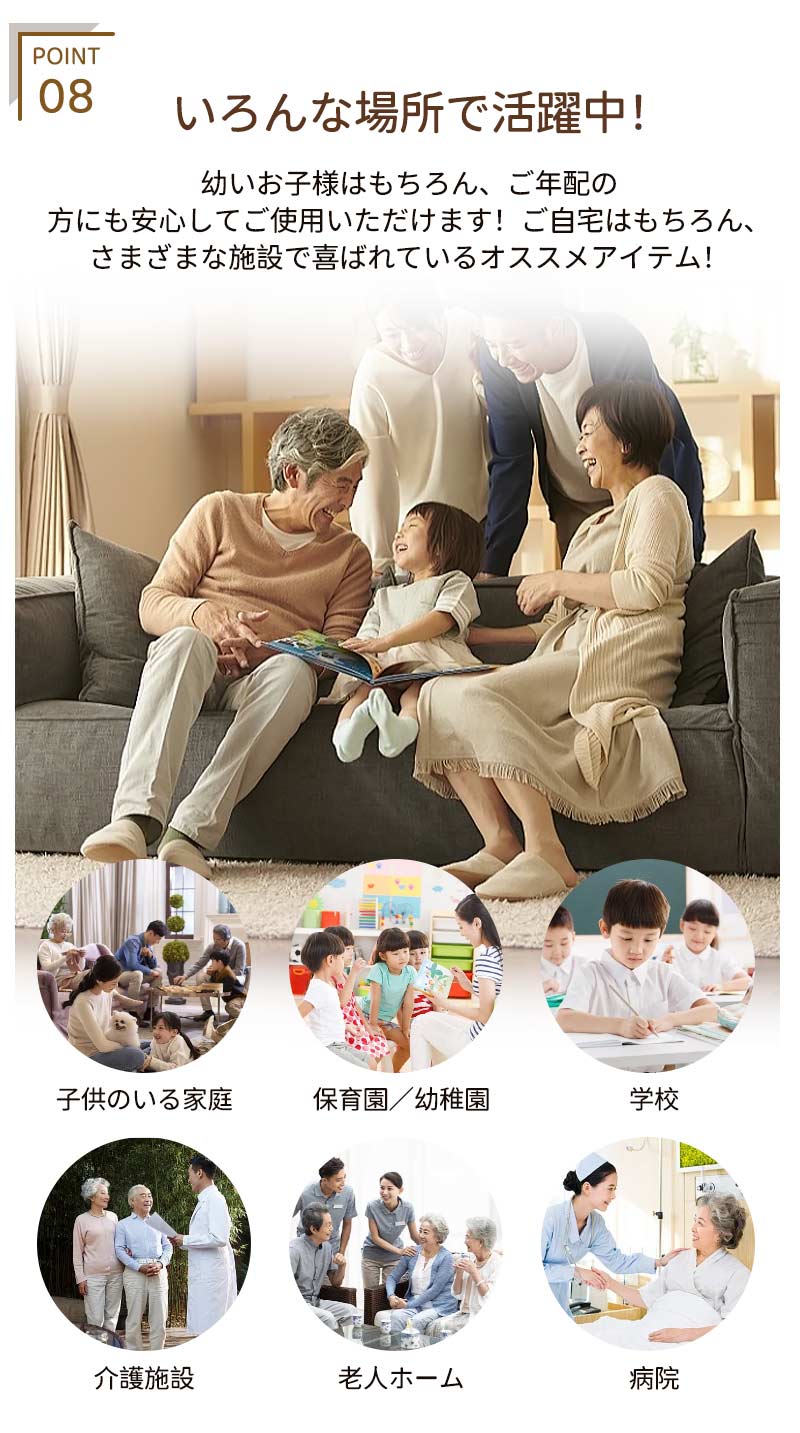 指はさみ防止 ドア ゆびストッパー 指 子供 扉 隙間 安全対策 安全グッズ 隙間カバー 赤ちゃん ベビー 子ども 挟み込み 防止 透明選択可能  事故防止 フhandsafe-2001