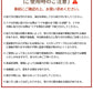 指はさみ防止 ドア ゆびストッパー 指 子供 扉 隙間 安全対策 安全グッズ 隙間カバー 赤ちゃん ベビー 子ども 挟み込み 防止 透明選択可能  事故防止 フhandsafe-2001