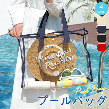 クリアトラベルバッグ ビニールバッグ トラベルかばん 痛バ 防水 透明 レディース ショルダー クリア トートバッグ スナップボタン付き 大容量 トコスメ/化粧handbag-002