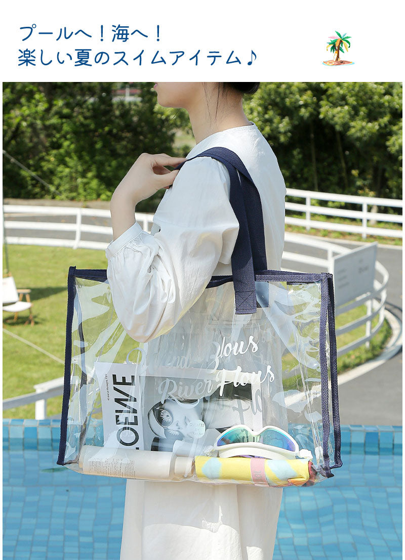 クリアトラベルバッグ ビニールバッグ トラベルかばん 痛バ 防水 透明 レディース ショルダー クリア トートバッグ スナップボタン付き 大容量 トコスメ/化粧handbag-002